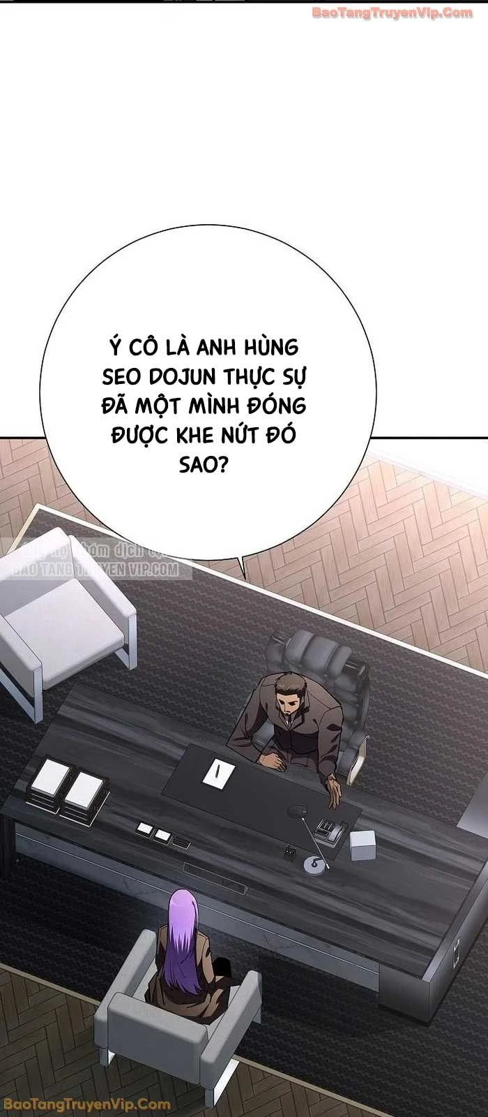 Kiếm Thần Đến Từ Tận Thế Chapter 38 - 4