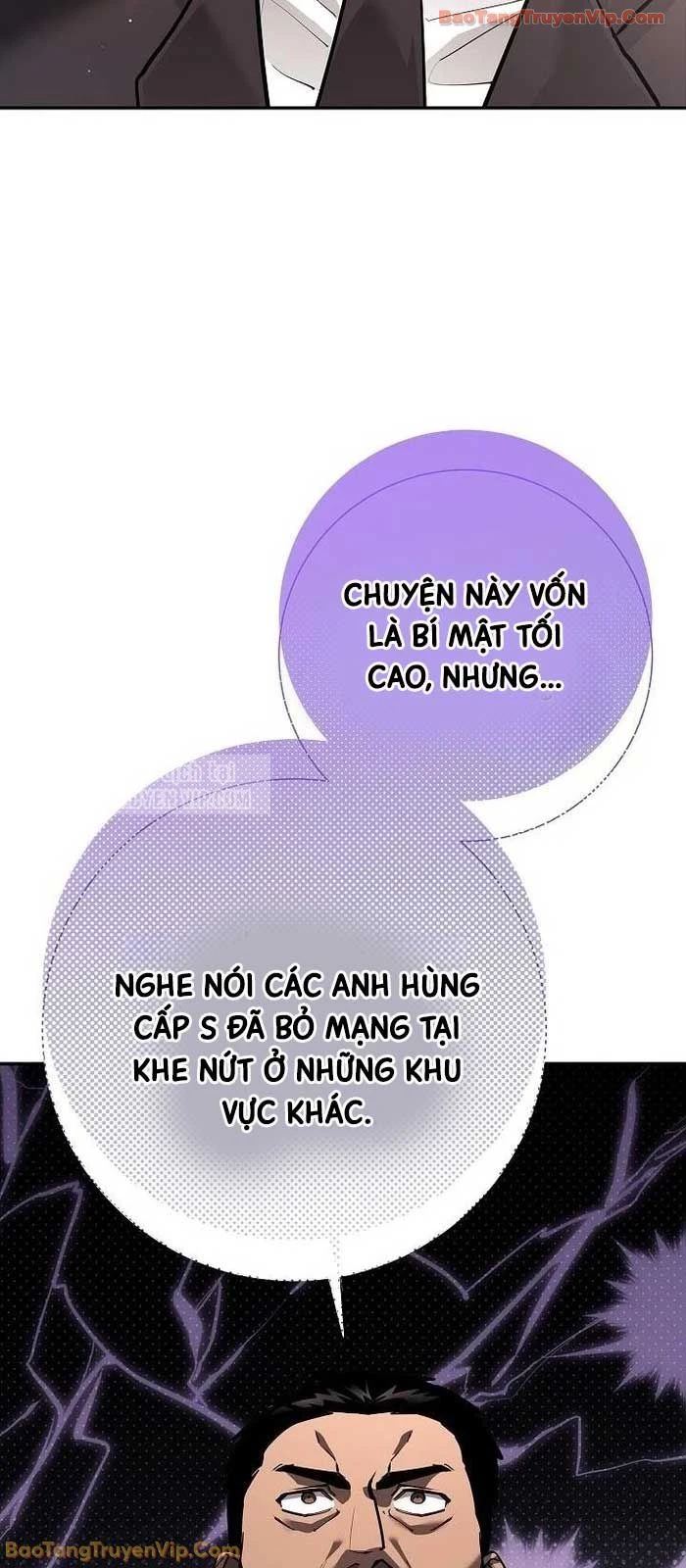 Kiếm Thần Đến Từ Tận Thế Chapter 38 - 6