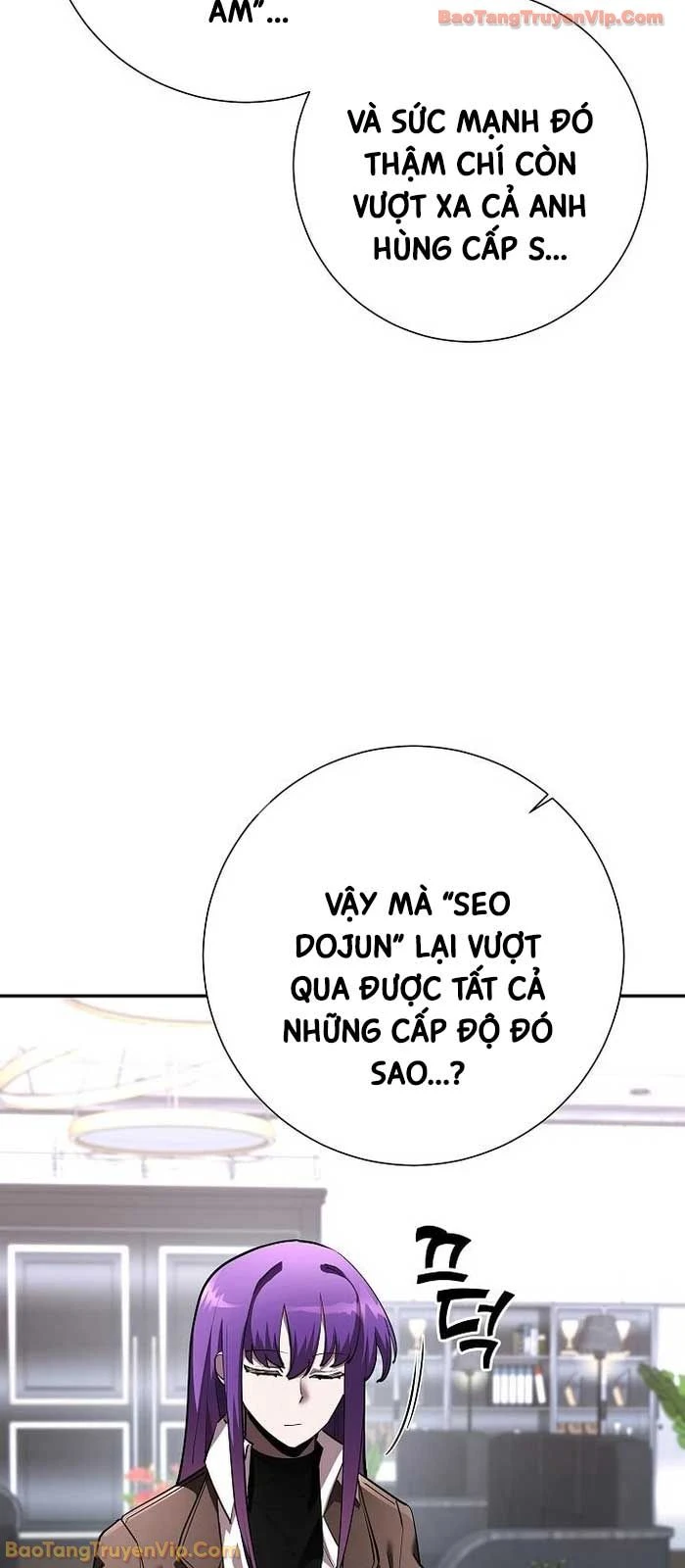 Kiếm Thần Đến Từ Tận Thế Chapter 38 - 10