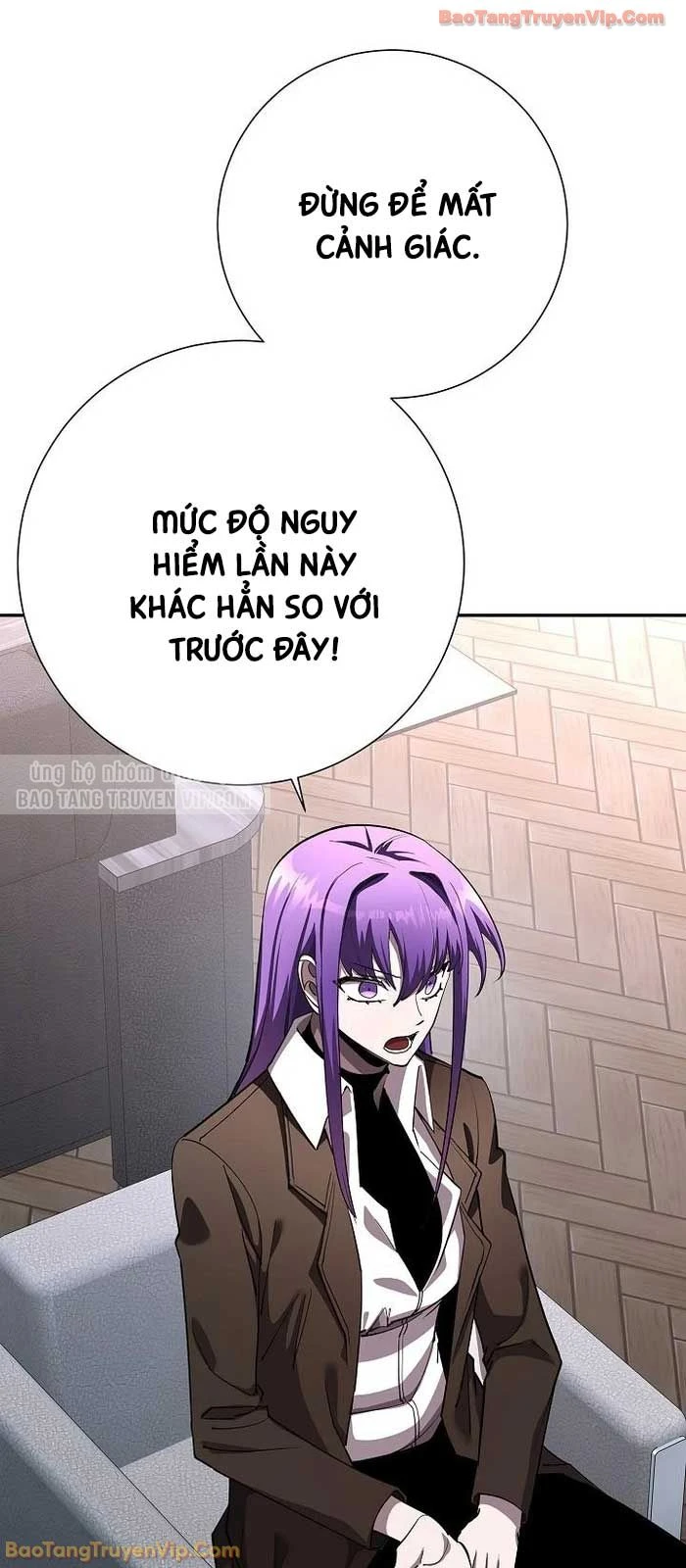 Kiếm Thần Đến Từ Tận Thế Chapter 38 - 13