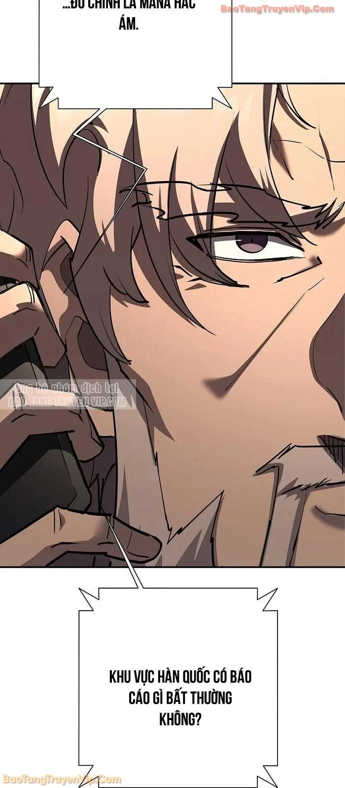 Kiếm Thần Đến Từ Tận Thế Chapter 38 - 22