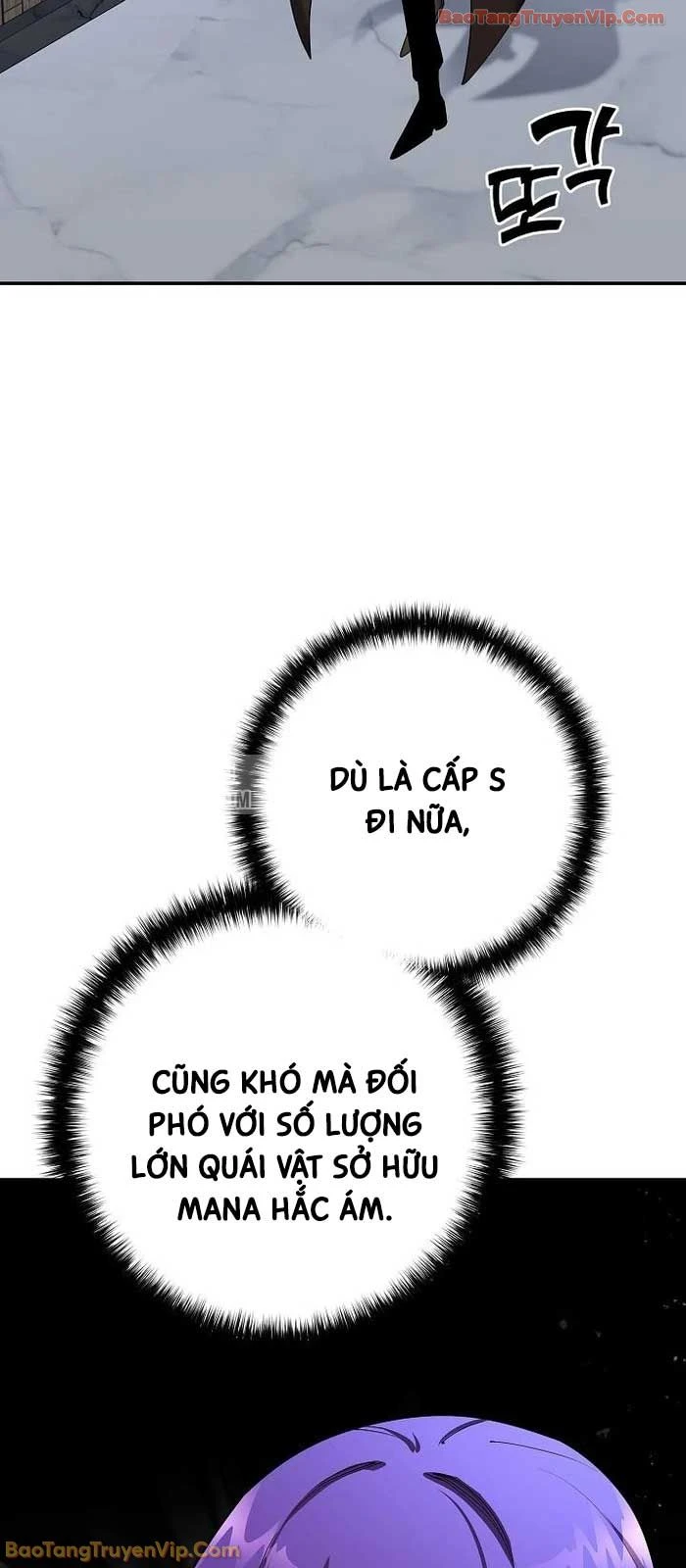 Kiếm Thần Đến Từ Tận Thế Chapter 38 - 24