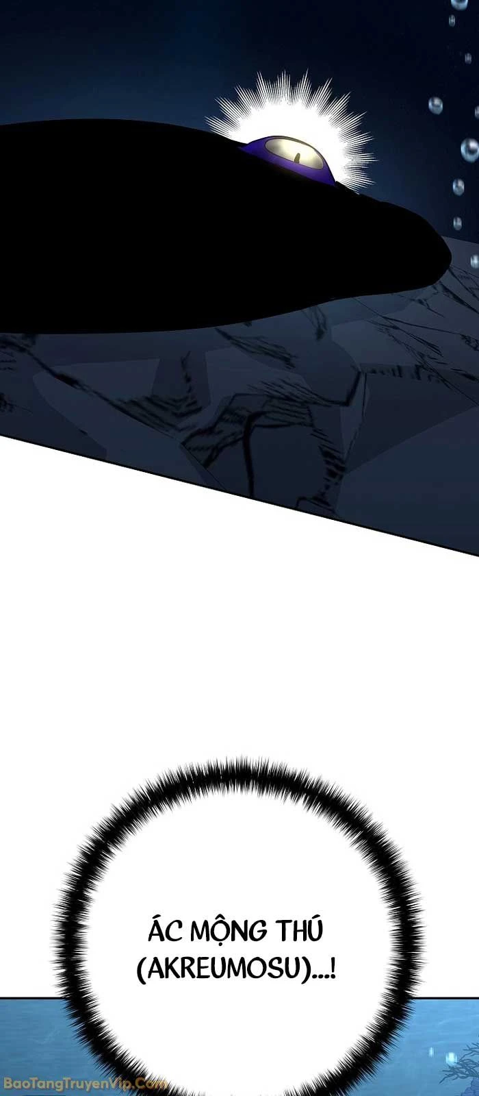 Kiếm Thần Đến Từ Tận Thế Chapter 39 - 3