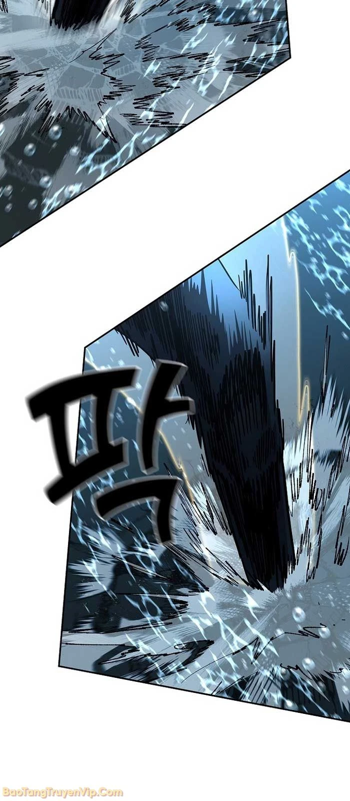 Kiếm Thần Đến Từ Tận Thế Chapter 39 - 12