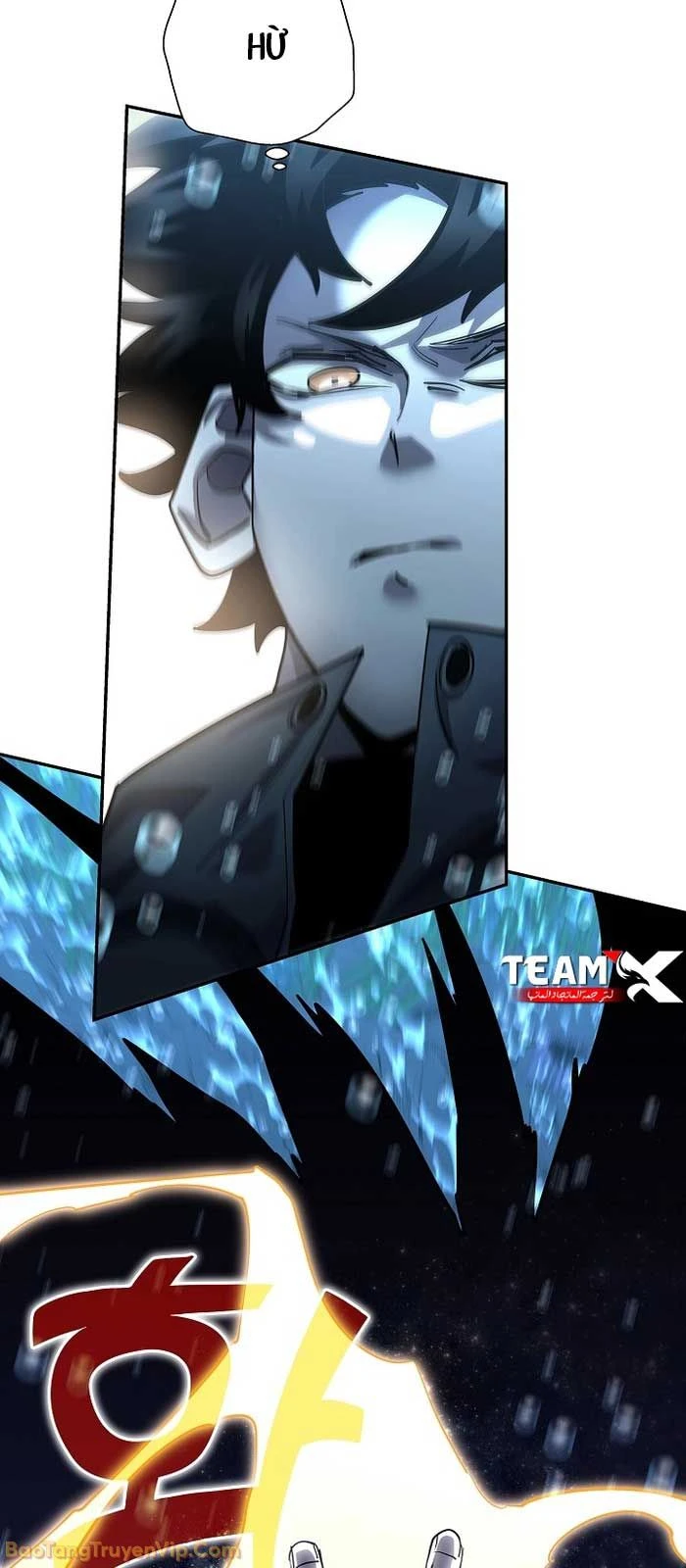 Kiếm Thần Đến Từ Tận Thế Chapter 39 - 32