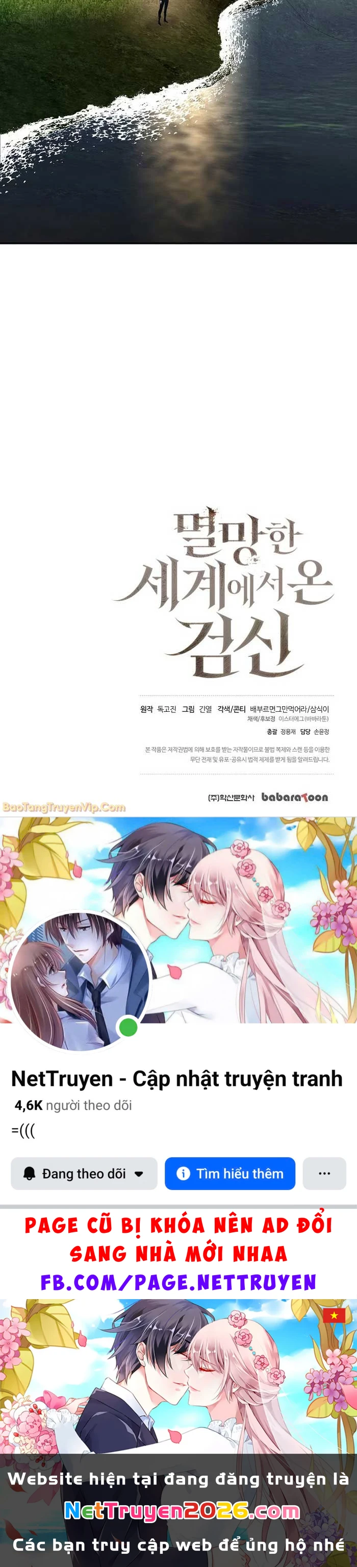 Kiếm Thần Đến Từ Tận Thế Chapter 39 - 77