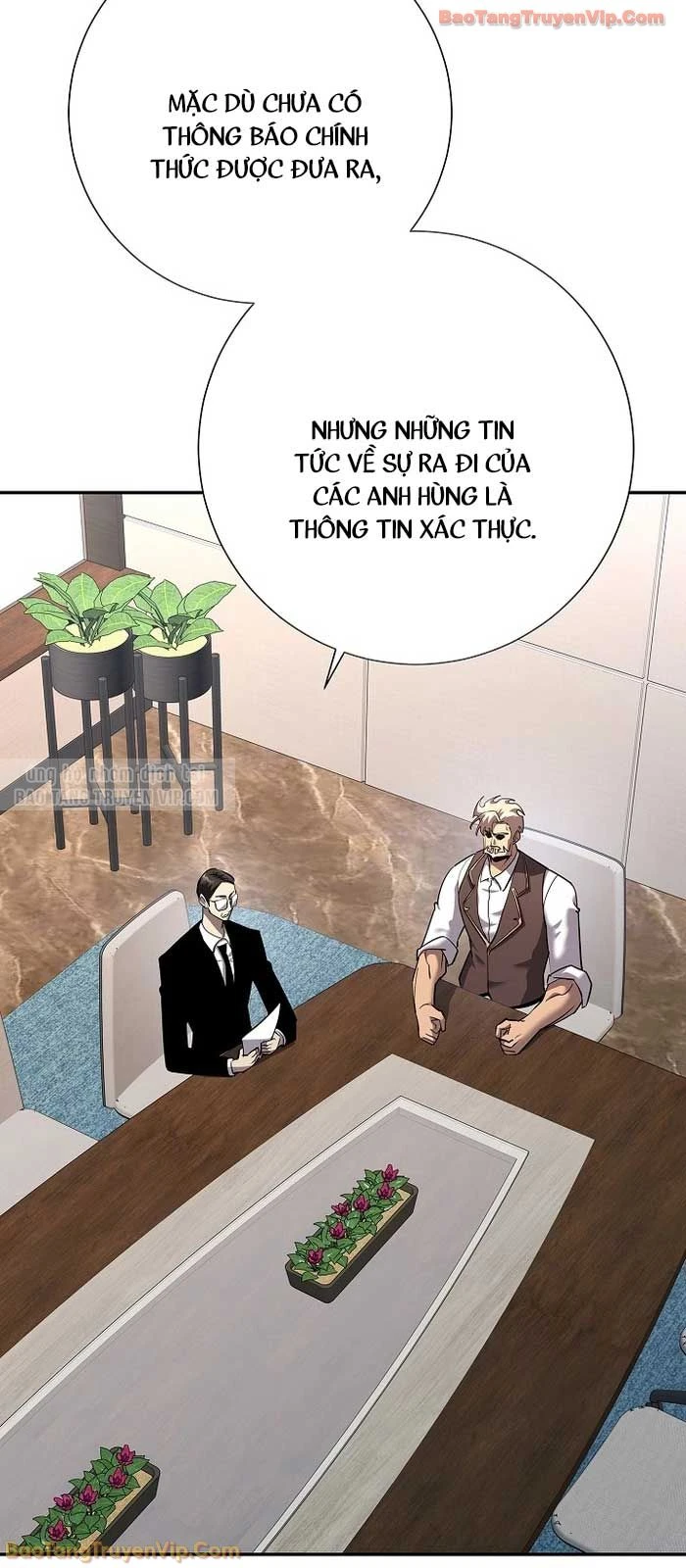 Kiếm Thần Đến Từ Tận Thế Chapter 40 - 3