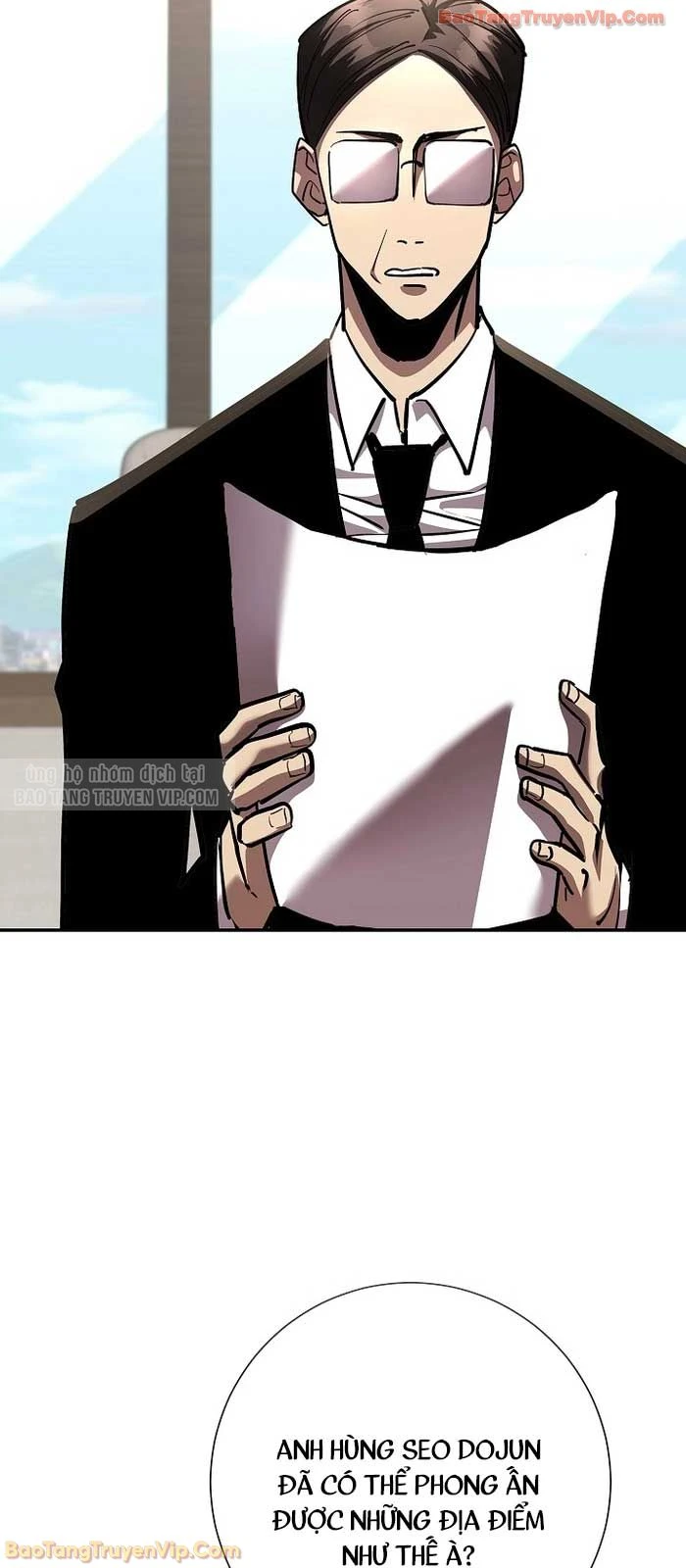 Kiếm Thần Đến Từ Tận Thế Chapter 40 - 6