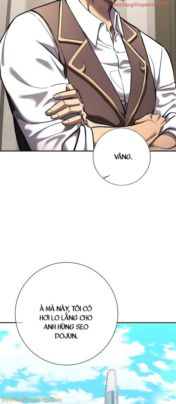 Kiếm Thần Đến Từ Tận Thế Chapter 40 - 12