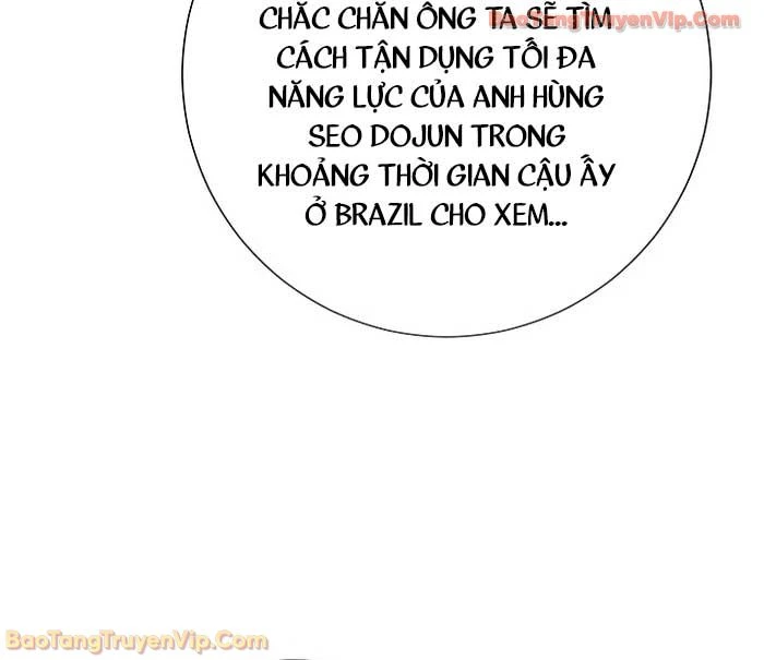 Kiếm Thần Đến Từ Tận Thế Chapter 40 - 15