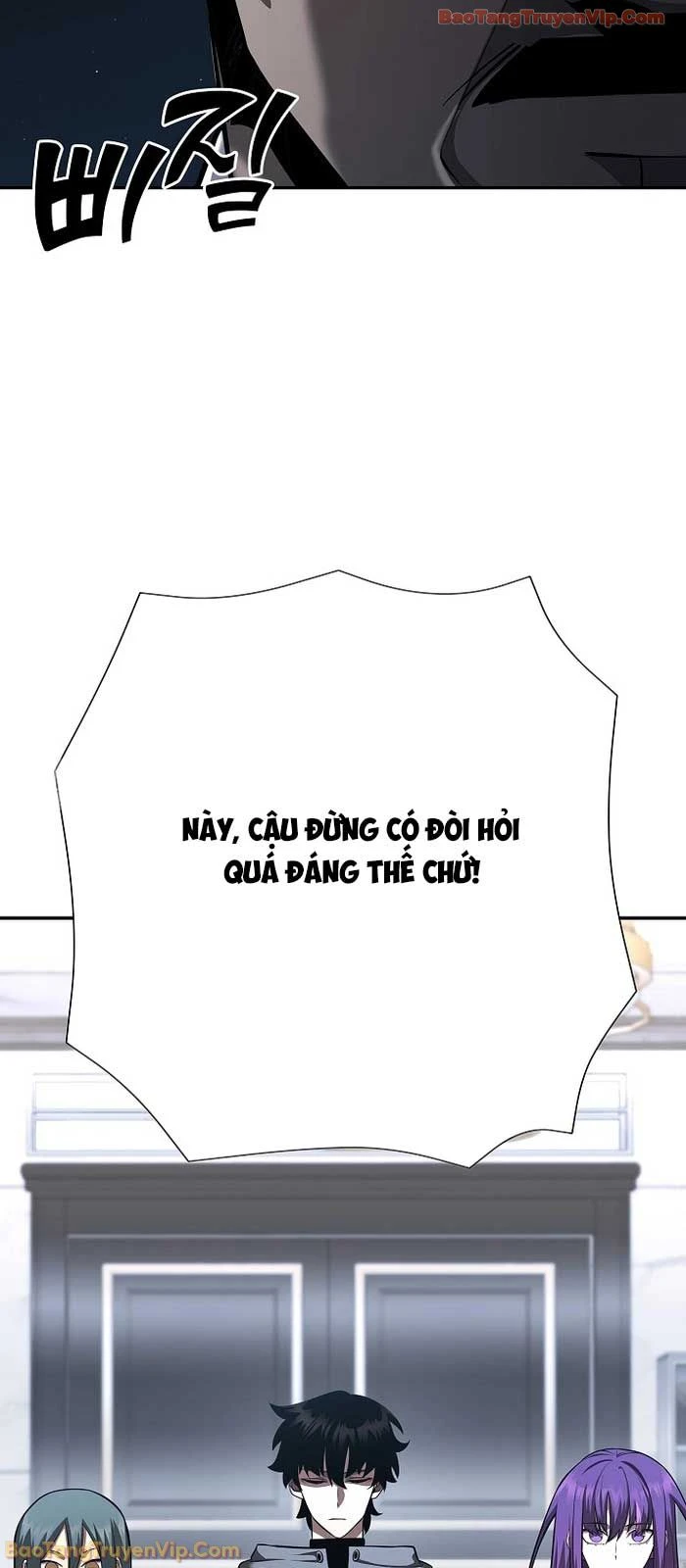 Kiếm Thần Đến Từ Tận Thế Chapter 40 - 21