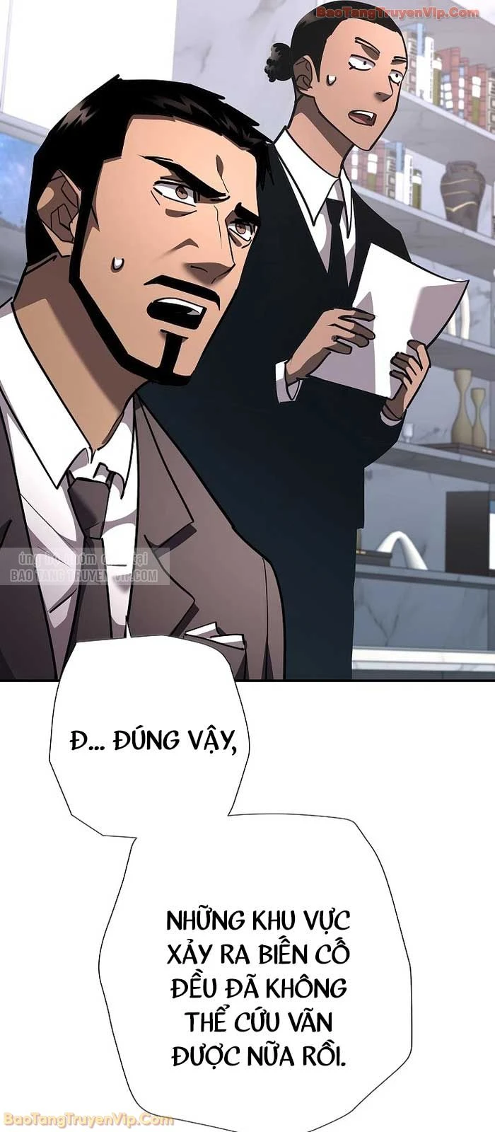 Kiếm Thần Đến Từ Tận Thế Chapter 40 - 31