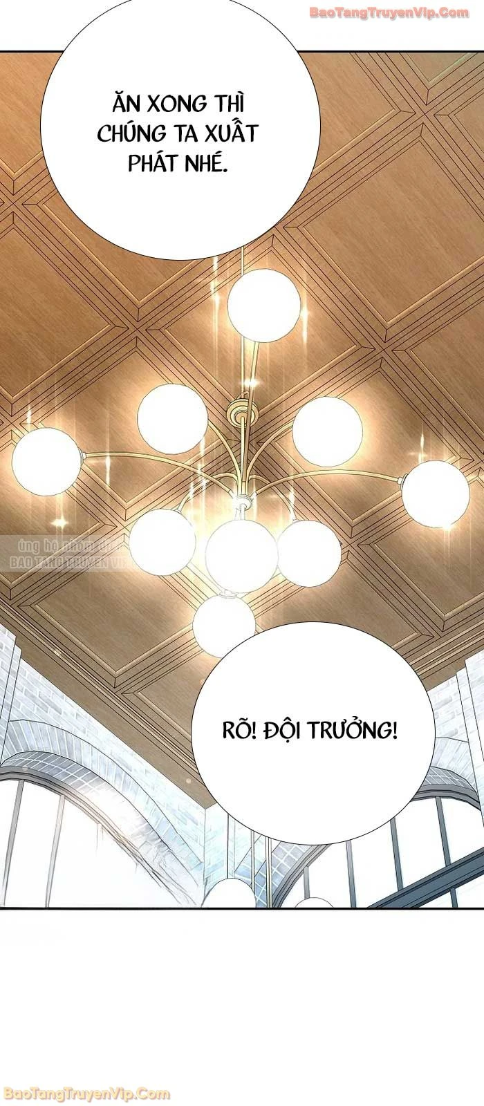 Kiếm Thần Đến Từ Tận Thế Chapter 40 - 77