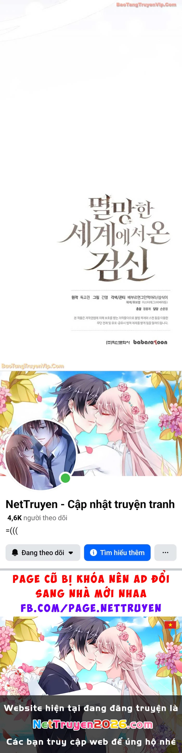 Kiếm Thần Đến Từ Tận Thế Chapter 40 - 90