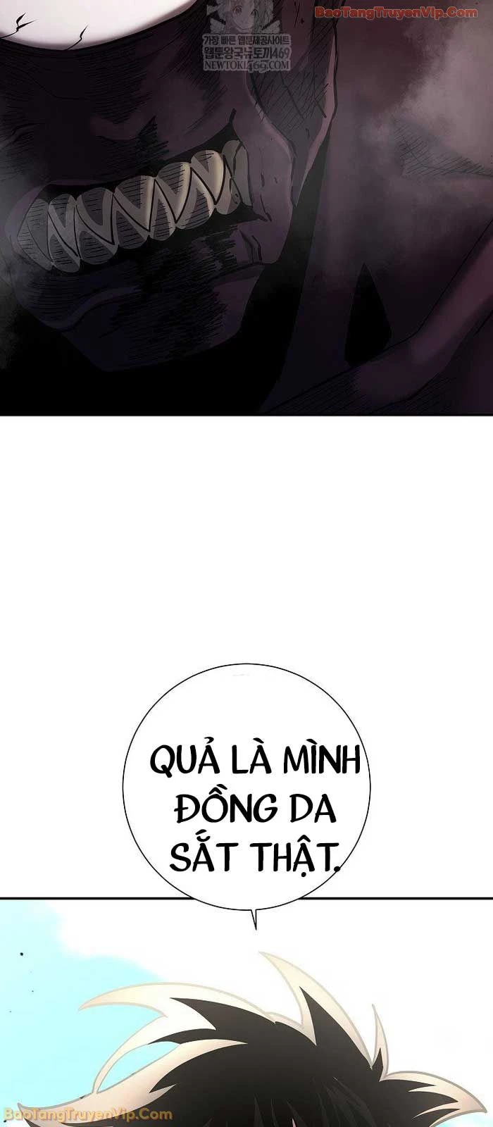 Kiếm Thần Đến Từ Tận Thế Chapter 41 - 8