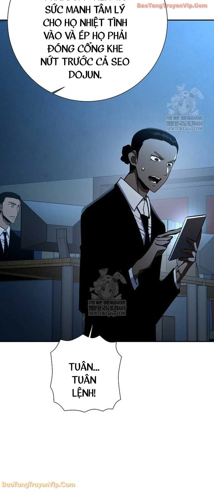 Kiếm Thần Đến Từ Tận Thế Chapter 41 - 39