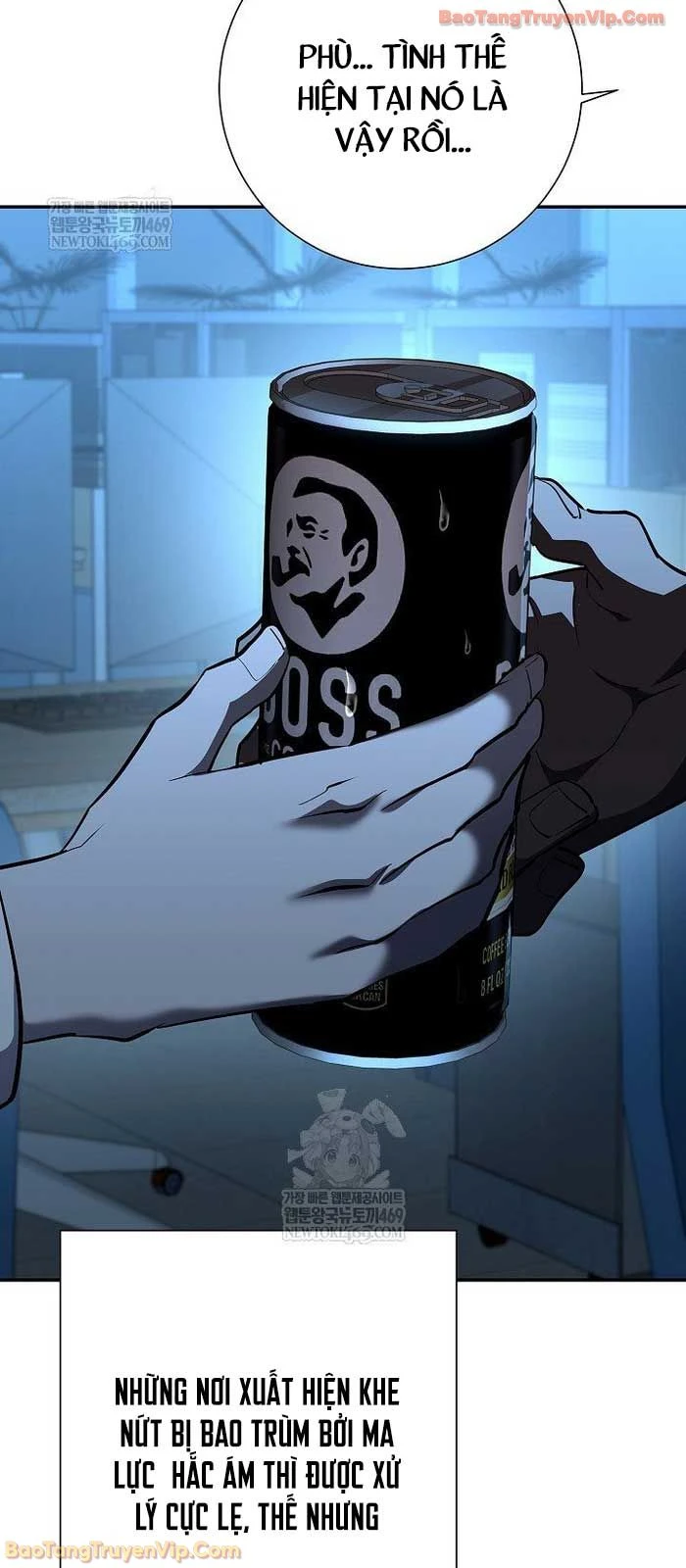 Kiếm Thần Đến Từ Tận Thế Chapter 41 - 77