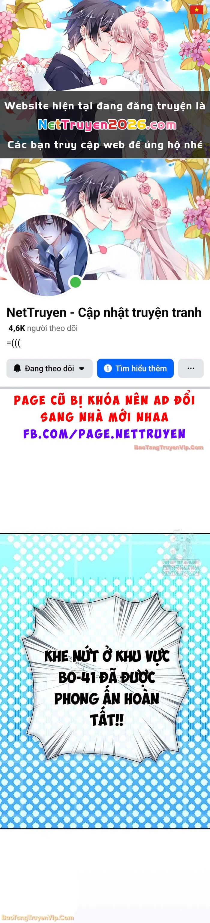 Kiếm Thần Đến Từ Tận Thế Chapter 42 - 1