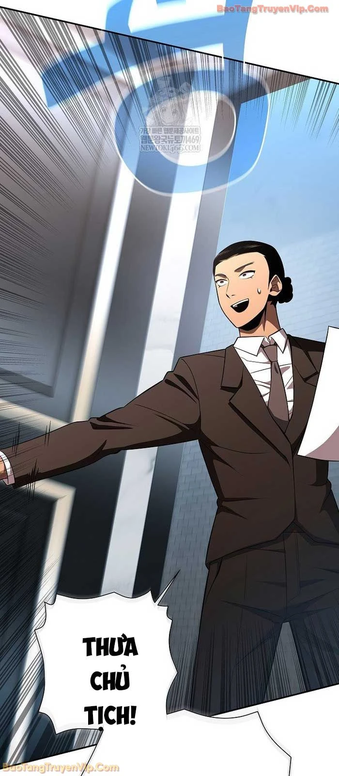 Kiếm Thần Đến Từ Tận Thế Chapter 42 - 5