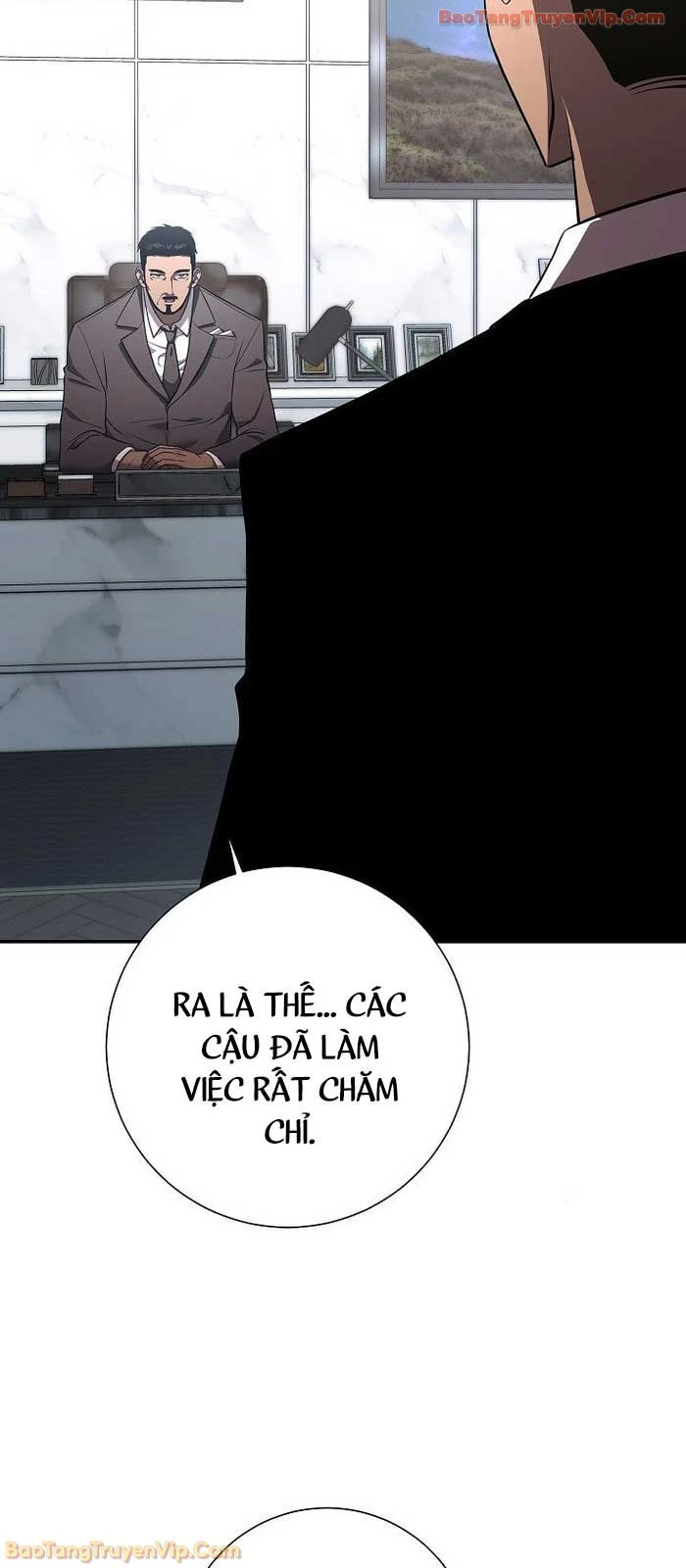 Kiếm Thần Đến Từ Tận Thế Chapter 42 - 8