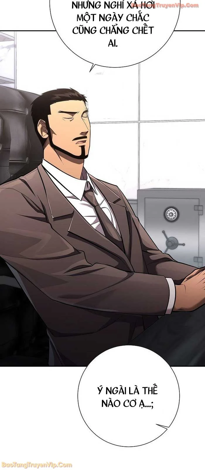 Kiếm Thần Đến Từ Tận Thế Chapter 42 - 10