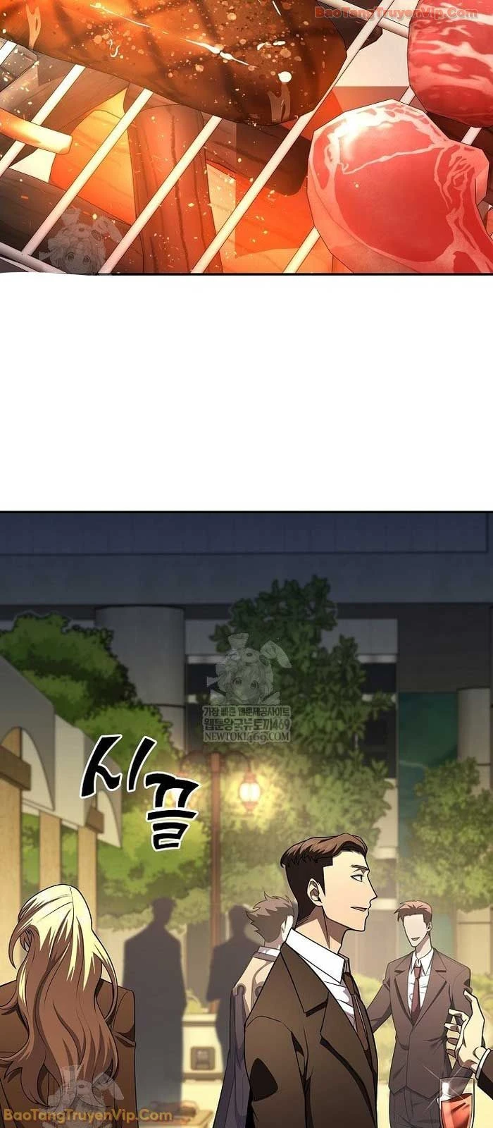 Kiếm Thần Đến Từ Tận Thế Chapter 42 - 13