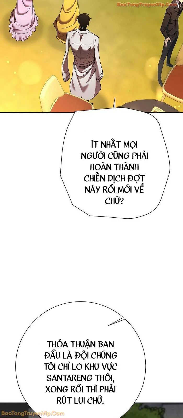 Kiếm Thần Đến Từ Tận Thế Chapter 42 - 20