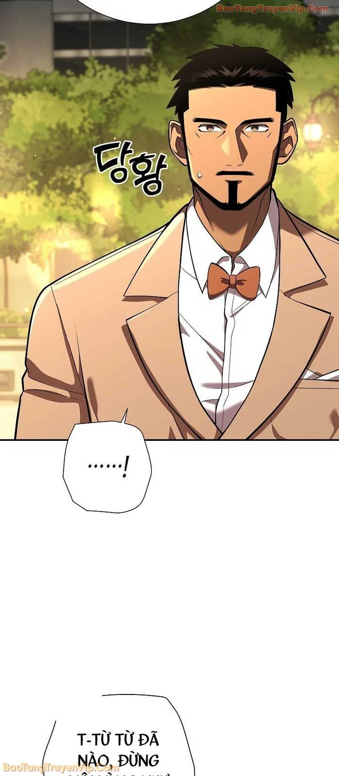 Kiếm Thần Đến Từ Tận Thế Chapter 42 - 21