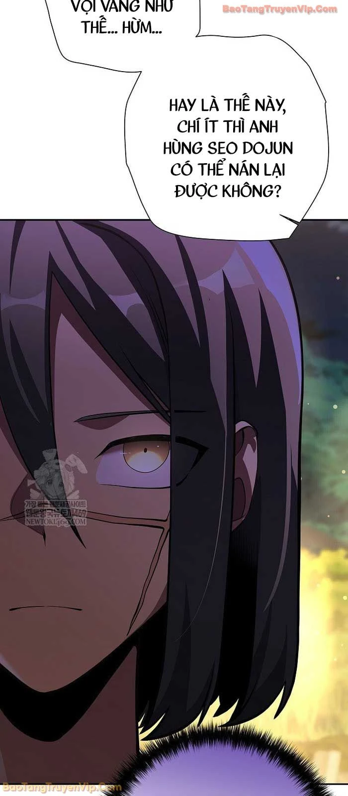 Kiếm Thần Đến Từ Tận Thế Chapter 42 - 22