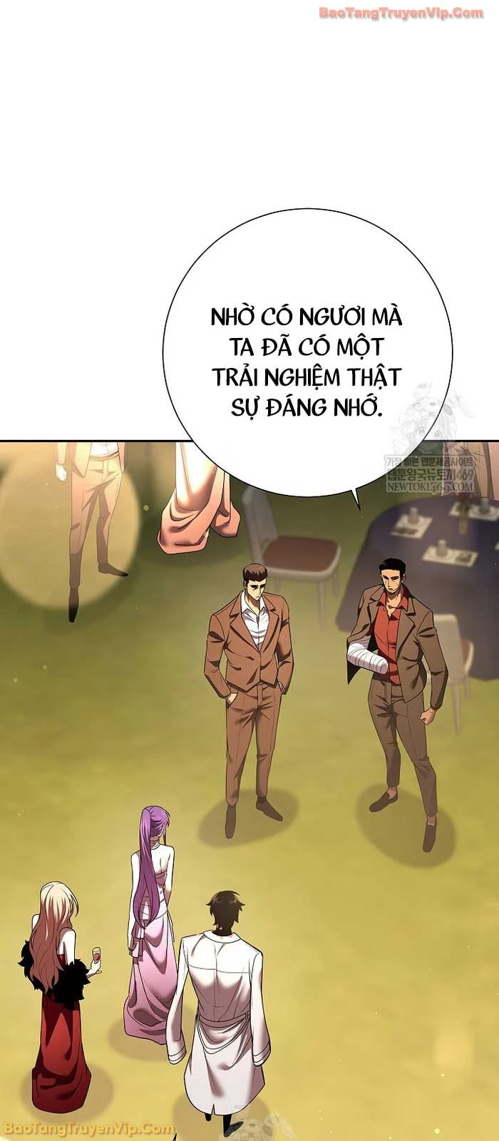 Kiếm Thần Đến Từ Tận Thế Chapter 43 - 7