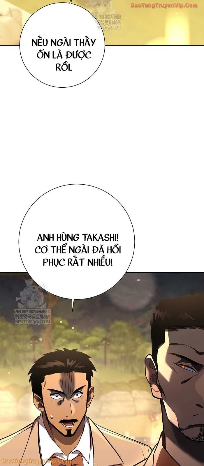 Kiếm Thần Đến Từ Tận Thế Chapter 43 - 8