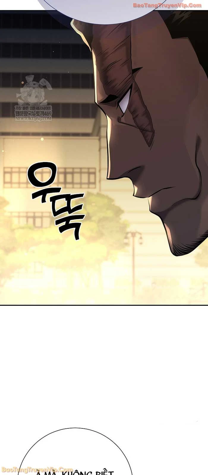 Kiếm Thần Đến Từ Tận Thế Chapter 43 - 14