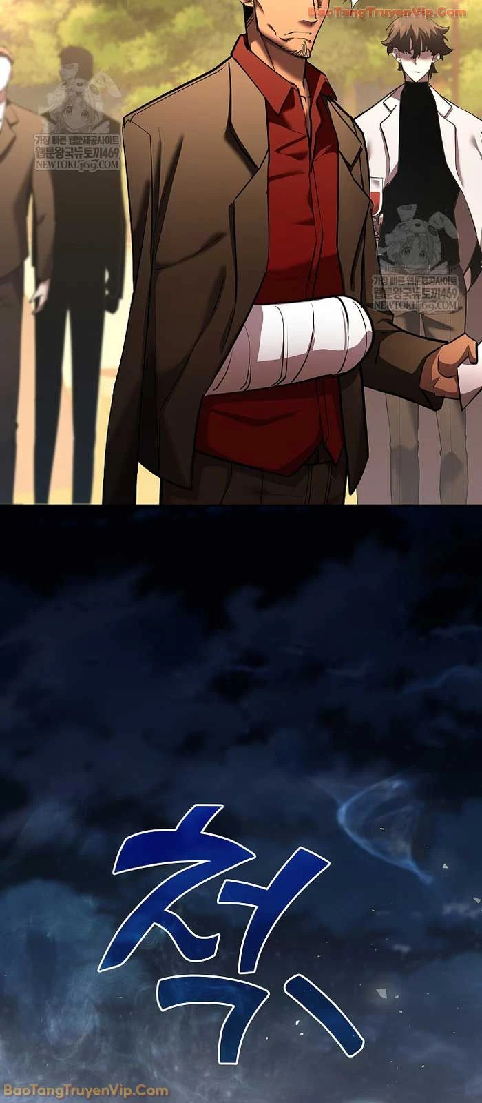 Kiếm Thần Đến Từ Tận Thế Chapter 43 - 53