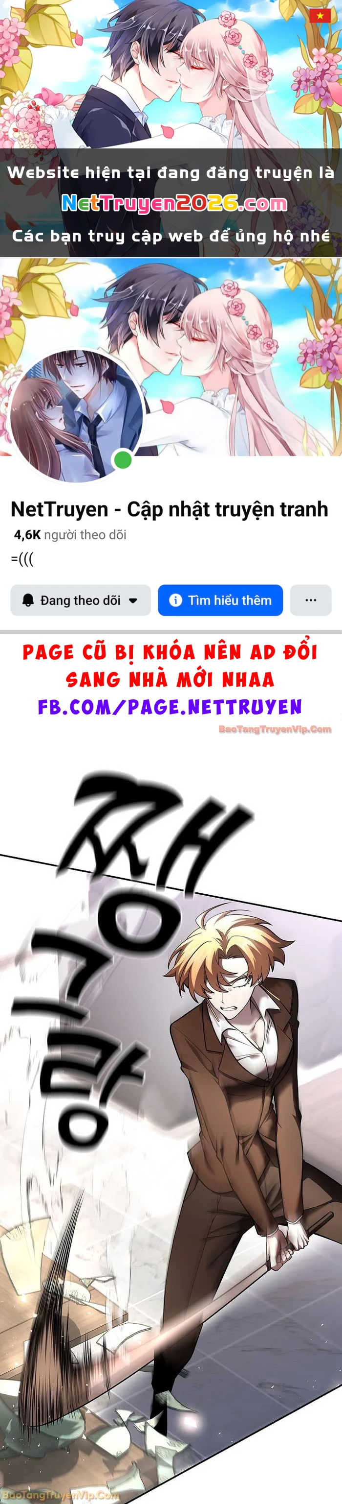 Kiếm Thần Đến Từ Tận Thế Chapter 44 - 1