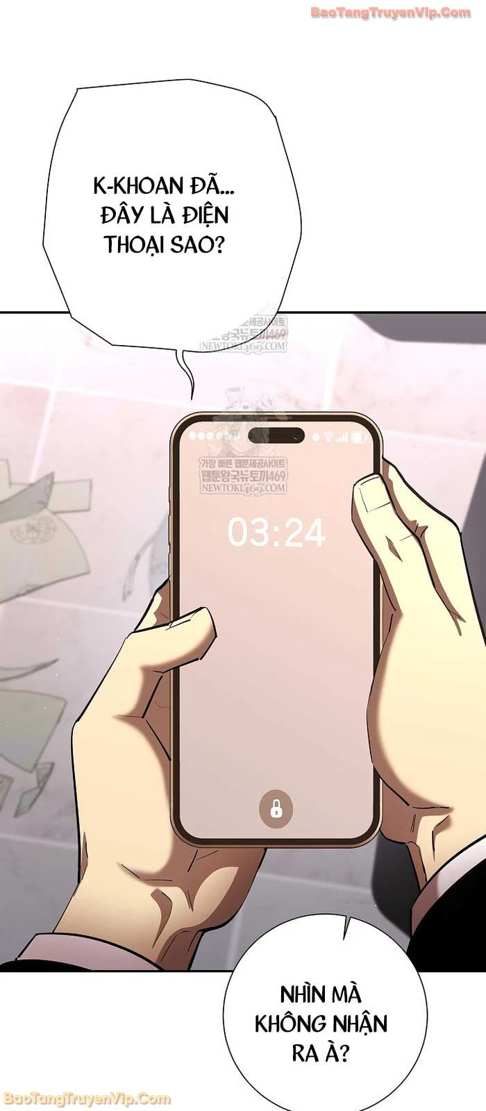 Kiếm Thần Đến Từ Tận Thế Chapter 44 - 16