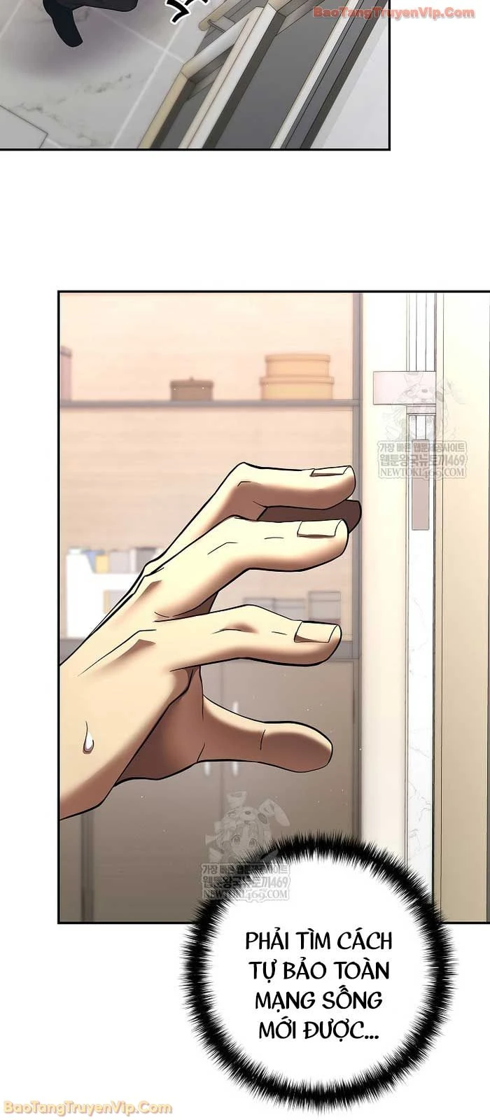 Kiếm Thần Đến Từ Tận Thế Chapter 44 - 26