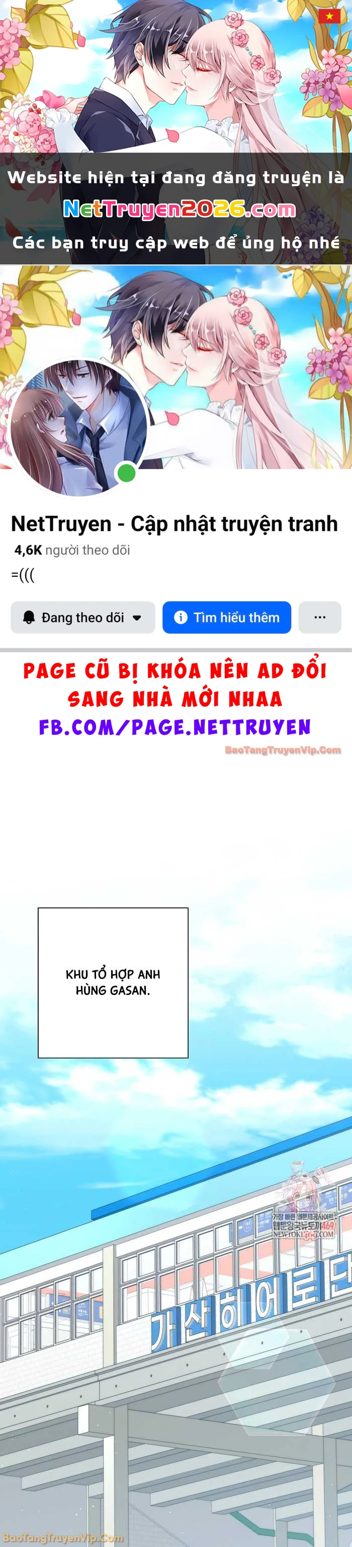 Kiếm Thần Đến Từ Tận Thế Chapter 45 - 1