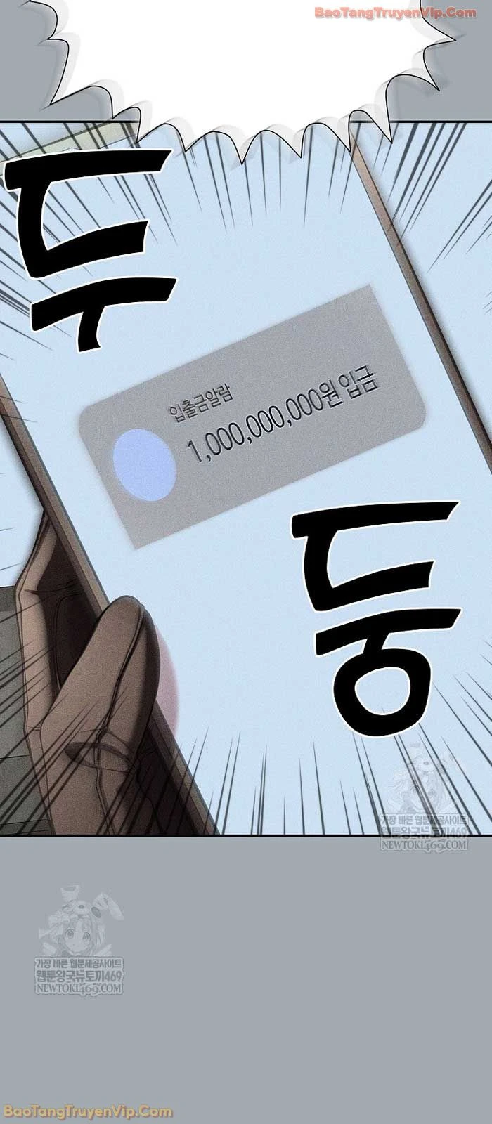 Kiếm Thần Đến Từ Tận Thế Chapter 46 - 36