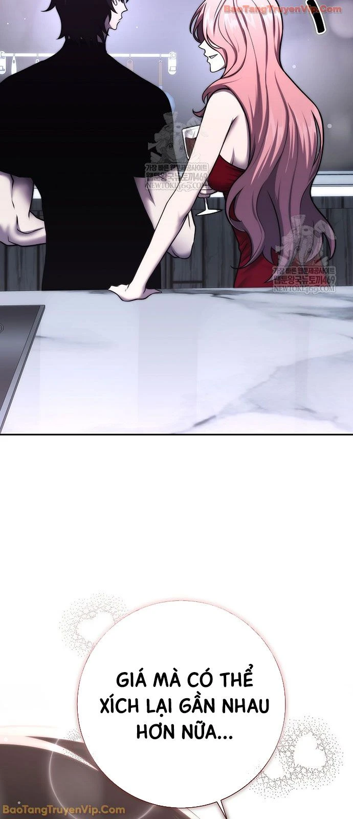 Kiếm Thần Đến Từ Tận Thế Chapter 47 - 2