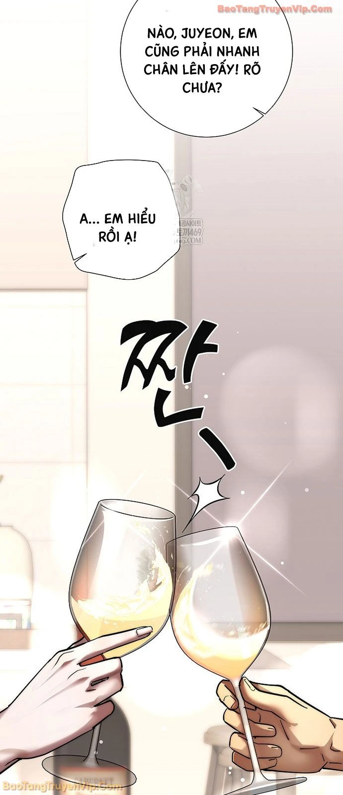 Kiếm Thần Đến Từ Tận Thế Chapter 47 - 17