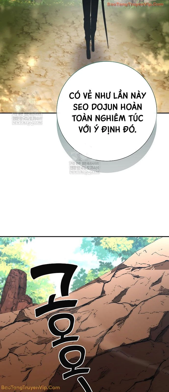 Kiếm Thần Đến Từ Tận Thế Chapter 47 - 65