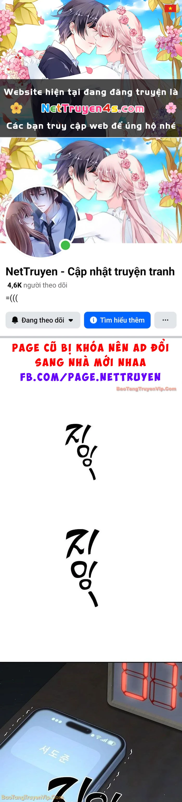 Kiếm Thần Đến Từ Tận Thế Chapter 48 - 1