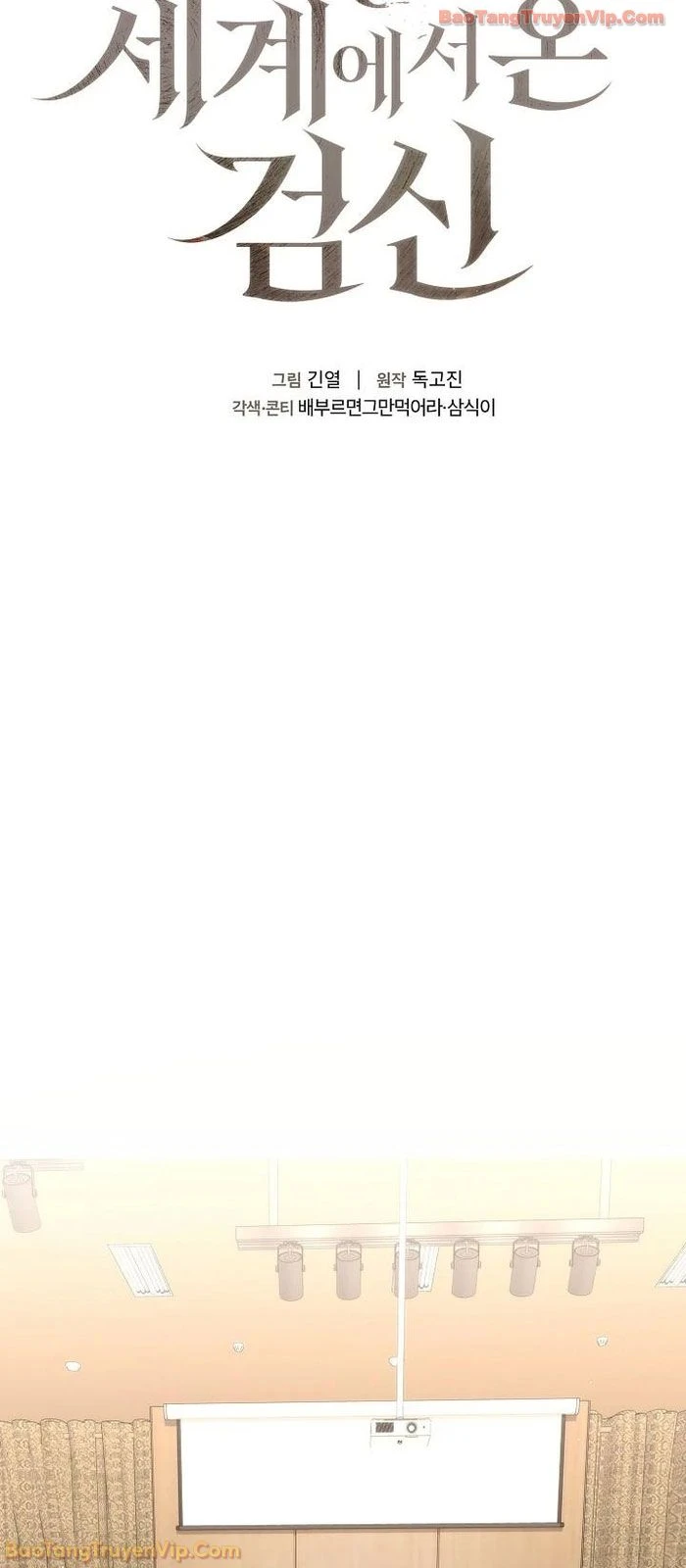 Kiếm Thần Đến Từ Tận Thế Chapter 48 - 59