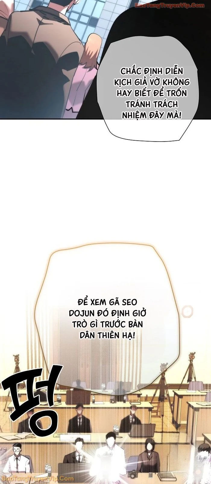 Kiếm Thần Đến Từ Tận Thế Chapter 48 - 69