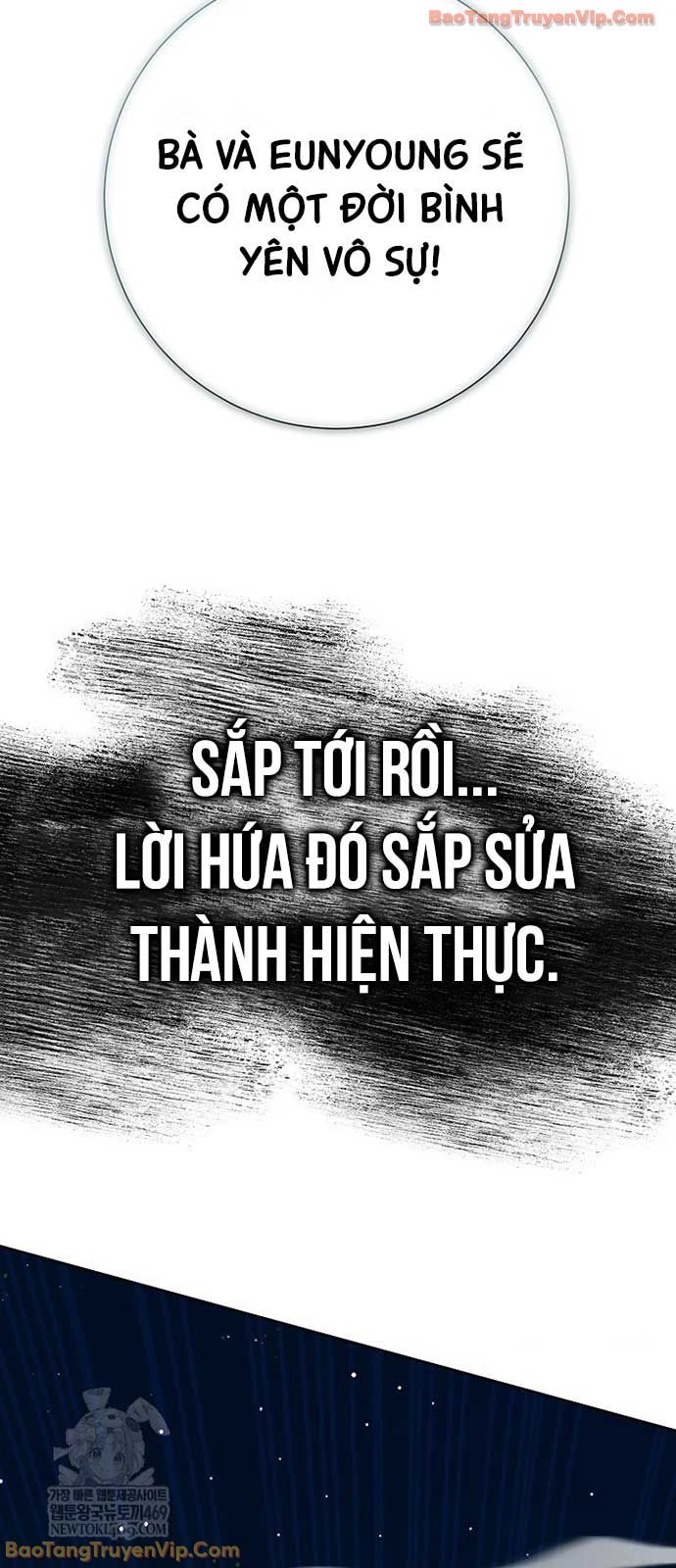 Kiếm Thần Đến Từ Tận Thế Chapter 49 - 2