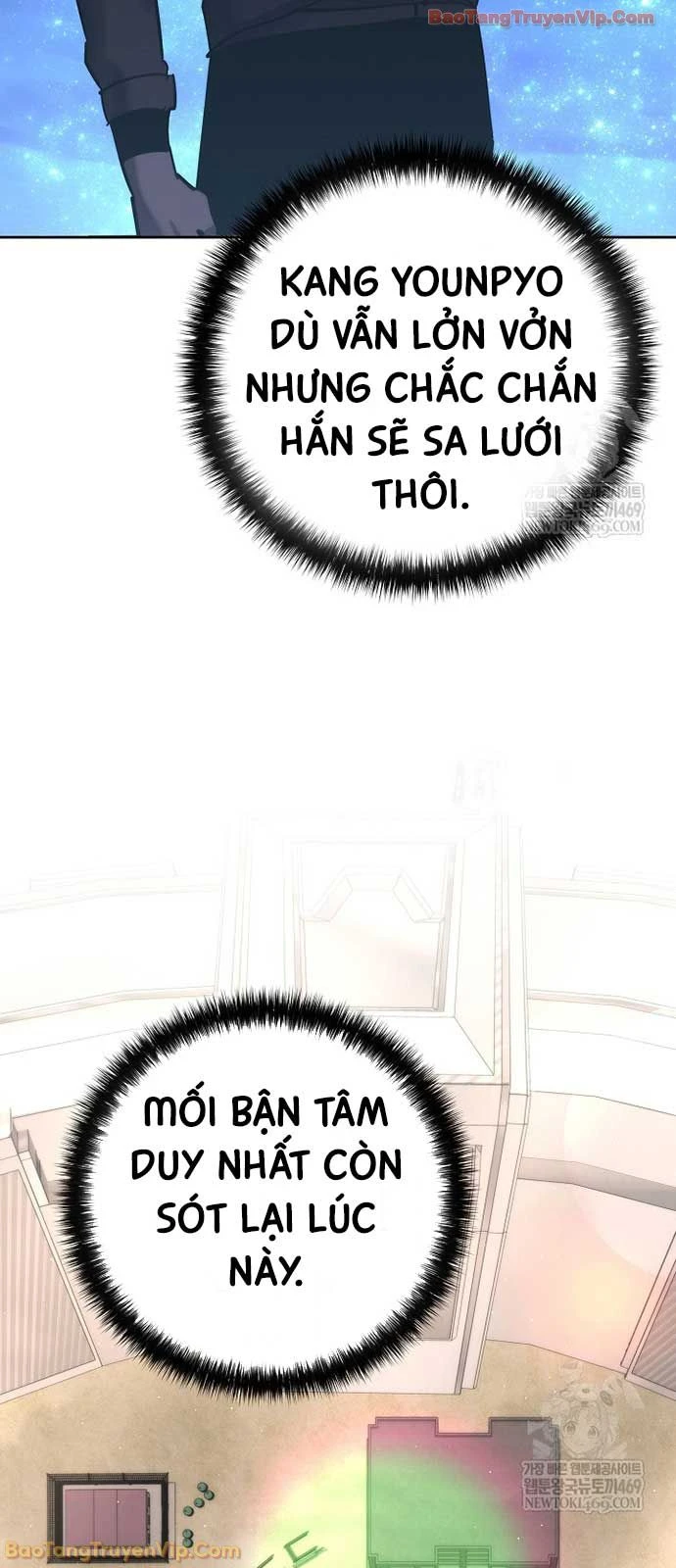 Kiếm Thần Đến Từ Tận Thế Chapter 49 - 7