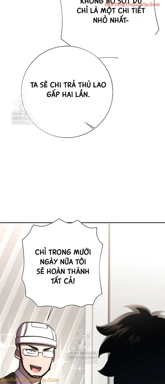 Kiếm Thần Đến Từ Tận Thế Chapter 49 - 12