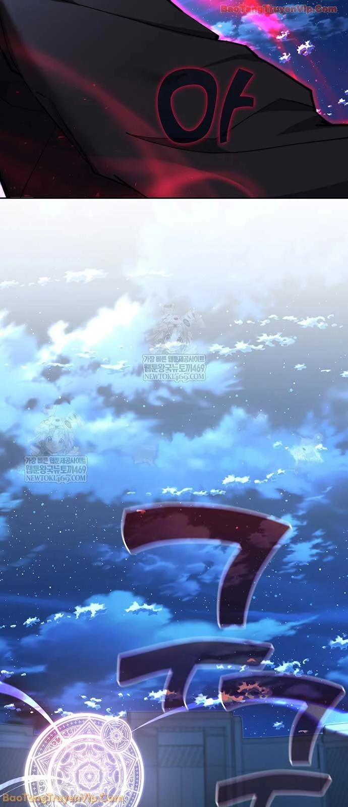 Kiếm Thần Đến Từ Tận Thế Chapter 49 - 22