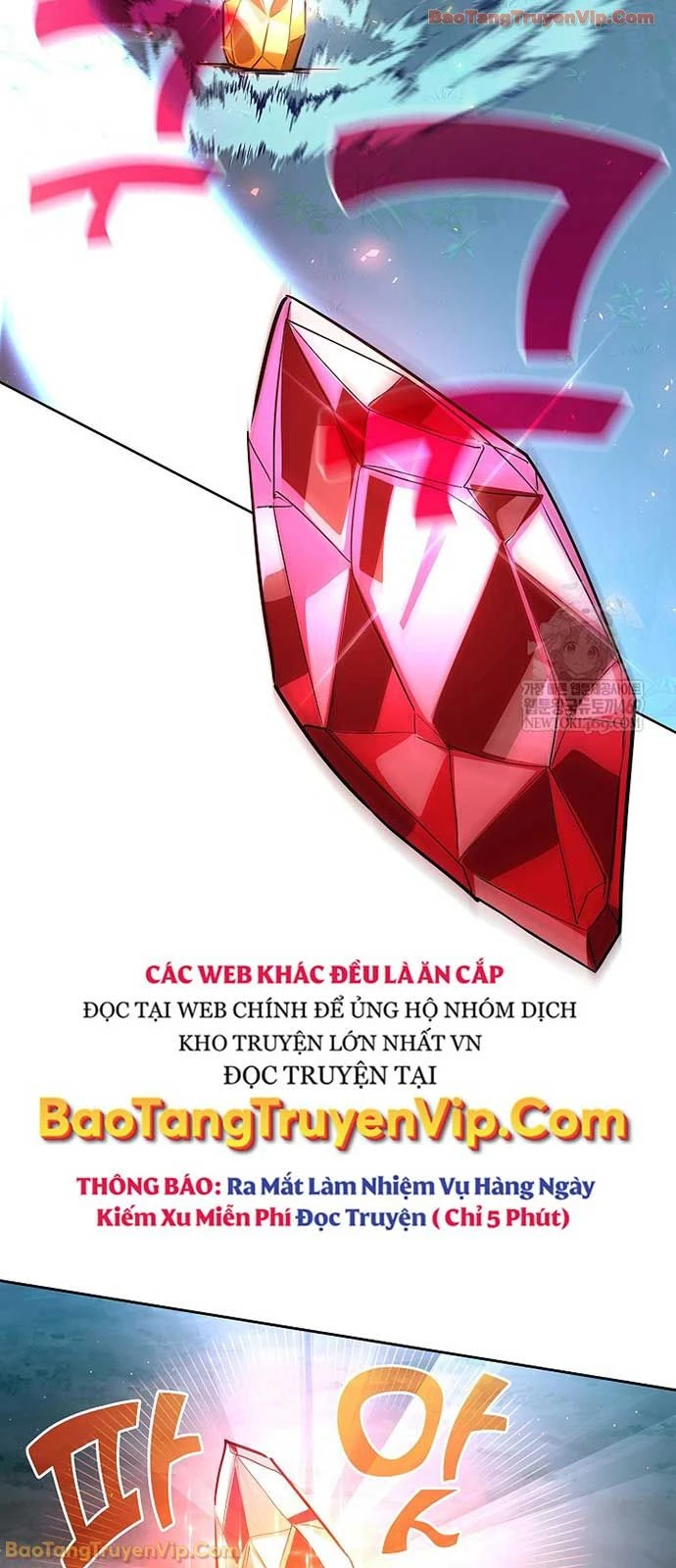 Kiếm Thần Đến Từ Tận Thế Chapter 49 - 24