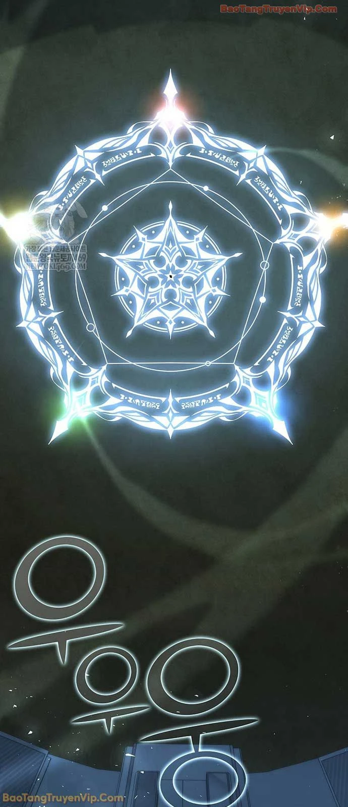 Kiếm Thần Đến Từ Tận Thế Chapter 49 - 26